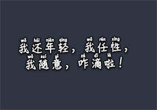 男主是毒枭的现言
