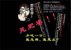 女主被卖到缅甸北部的小说

